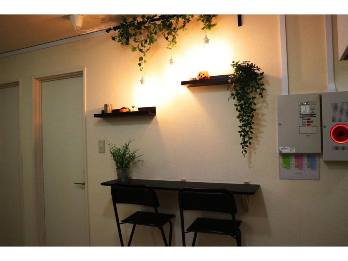 Ohana Tokyo House - Vacation Stay 71661V מראה חיצוני תמונה